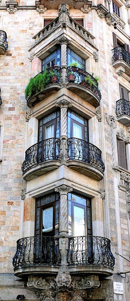 أجمل الشرفات
